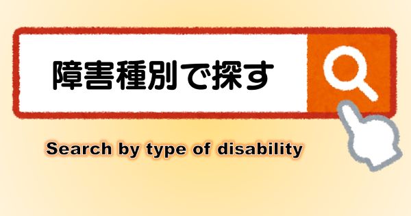 児童・生徒の性 東京都幼・小・中・高・心障学級・養護学校の性意識・ 〔平成８年〕最新/学校図書/東京都幼稚園・小・中・高・心障性教育研究（単行本） 児童・生徒の性 2002年調査: 東京都幼・小・中・高・心障学級